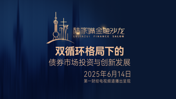 股票配资开户费用 贺天晟：外资及南向资金大量流入 推升港股市场热度